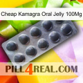 Cheap Kamagra Oral Jelly 100Mg 30